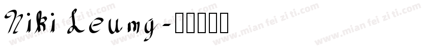 Niki Leung字体转换